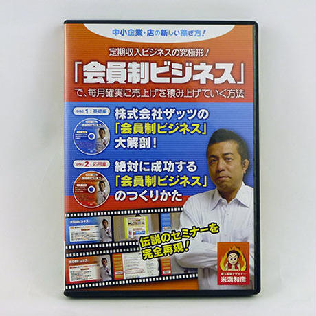 56cec423bfe24c8ef90001cd