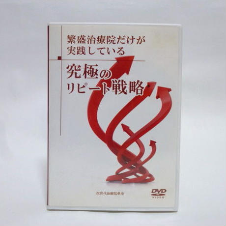 58bd42851f43750ab60008f0