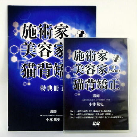 56d6ab163bcba9dc75000456