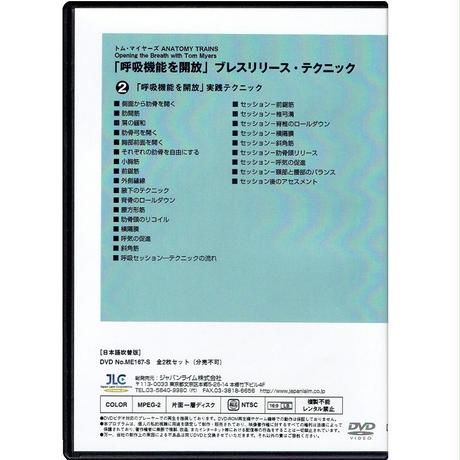 5ad1813e5496ff61a9000c5d