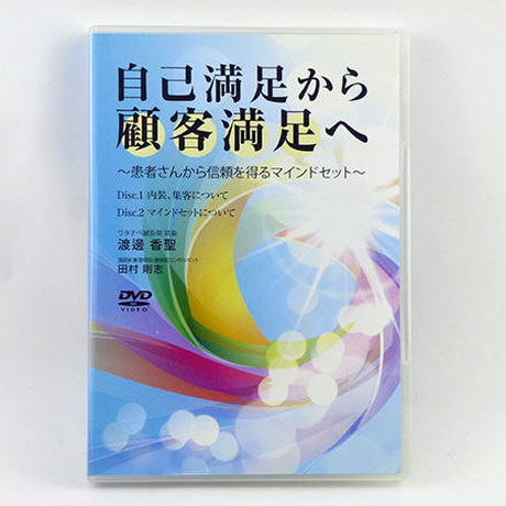 55e0af69bfe24cd08f001b75