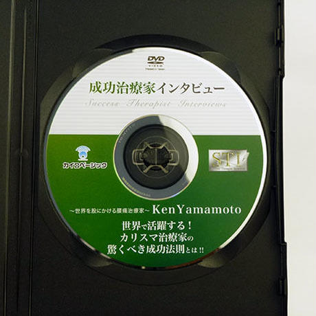 5d723fb665d3262fe69d4944