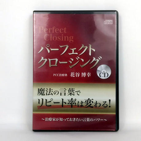 5d26eb0866d86c10c67f8323