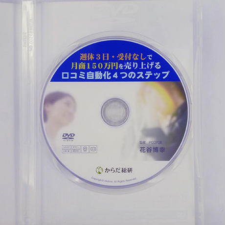595e41a9428f2d3e86000cca