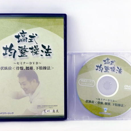 5878cac999c3cd30d4000957