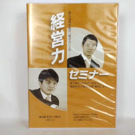 5cf9eb7c5aa93847d44c9761