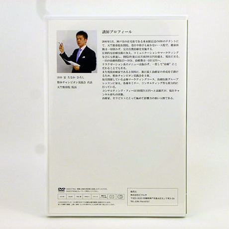 58bd422d748e5beebc00082b