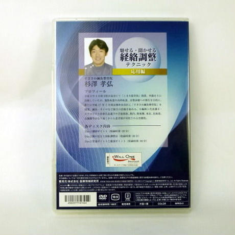 596a026cc8f22c5a6a006a38