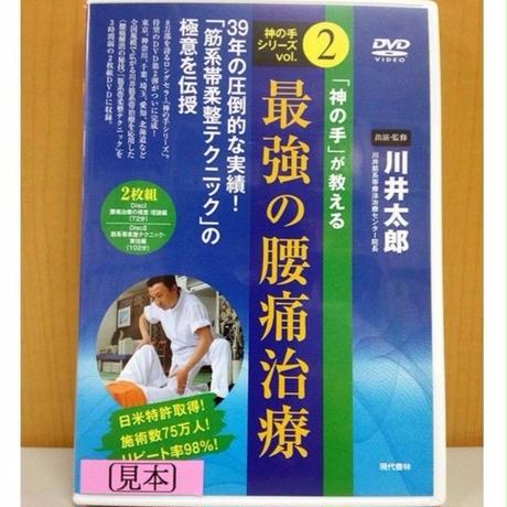 578ca126a458c060dd00a2d5