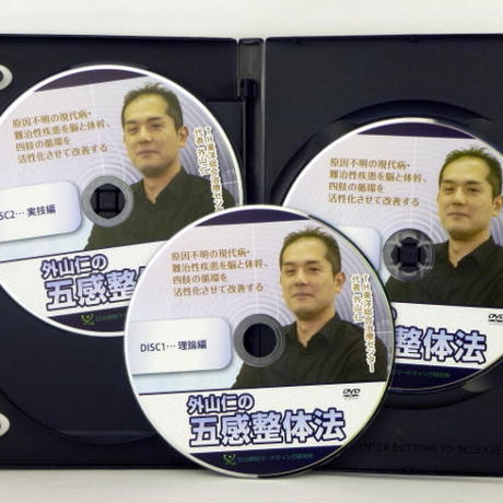 5842873a00d331cd0f00680c