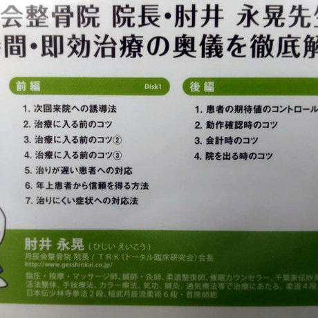 5d72269a86064850e3397665