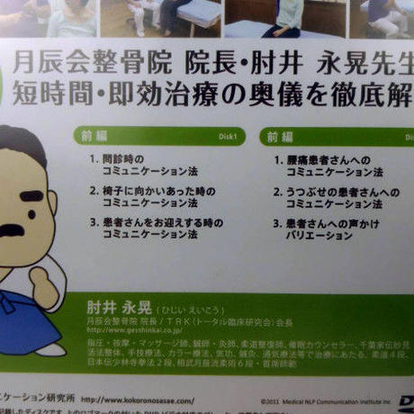 58906c6d9821cc136d000ccb