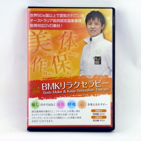 58b94e3602ac647d120036b9