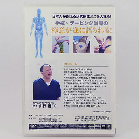 58f5fbcd1f43757ef9003de1