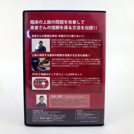 590dbcdd3210d55e7c01e09e