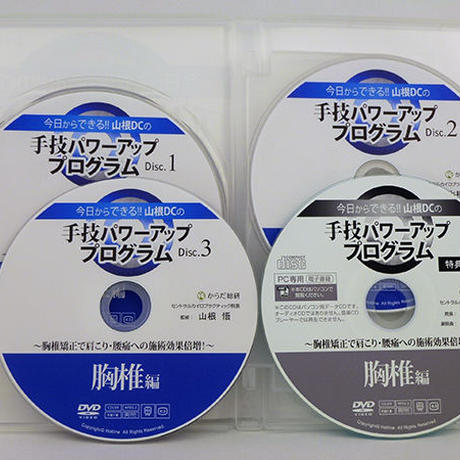 58db6f5c748e5bf2d00027ca