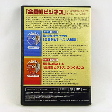 56cec423bfe24c8ef90001cd
