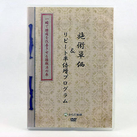 588f3ab89821cc83c0002e23