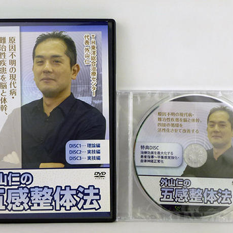 5842873a00d331cd0f00680c