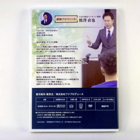 5b497112ef843f0aad000134
