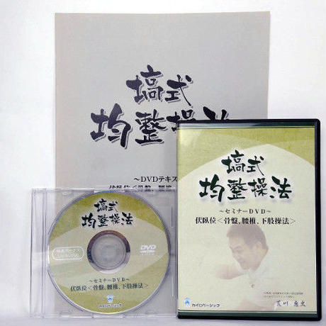 5878cac999c3cd30d4000957
