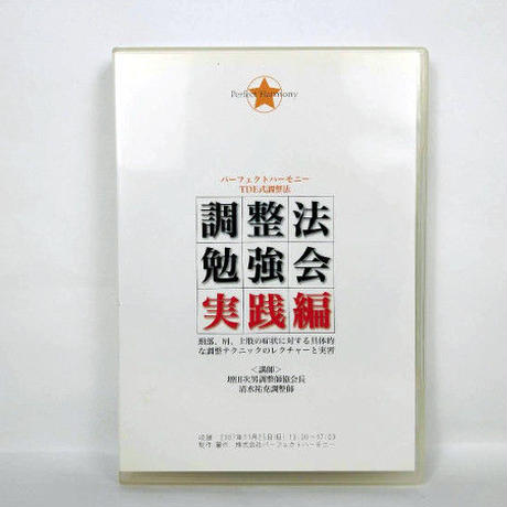 5d66228ae4fc392c45482dc6