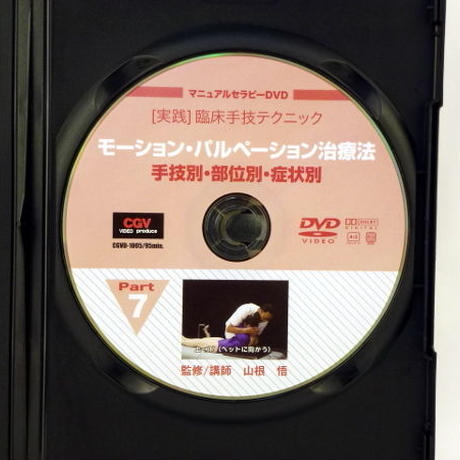 565595c9bfe24cd6c000b8c8