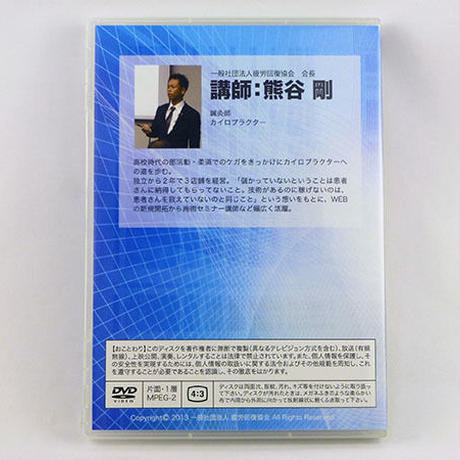 58b94f6b04d3014a400053b6