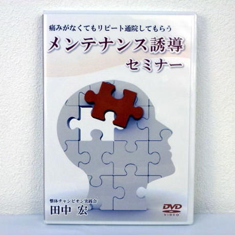 59143c46f22a5b70f7001caf