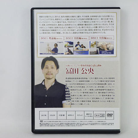 5947d34a3210d55073002cc7