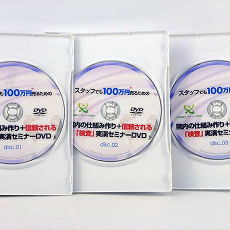 583feac41003158100001b2d