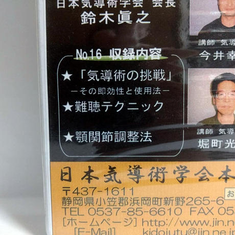 5cd8fd830376c66a500d38cd