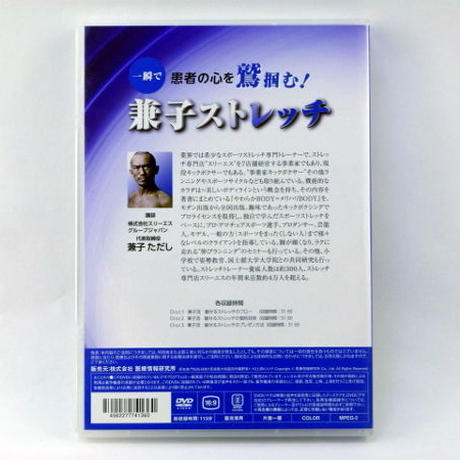 5a82f69327d1cc350400215f