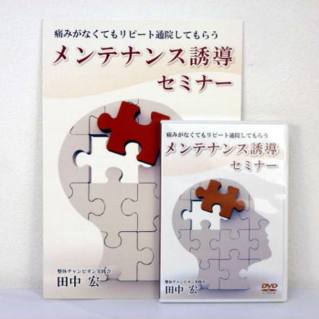 59143c46f22a5b70f7001caf