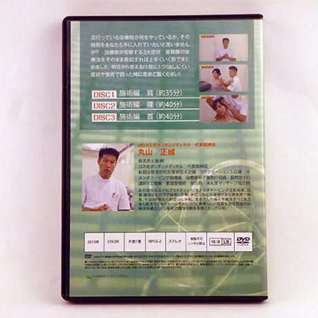 58be998f1f43756ca6007a24
