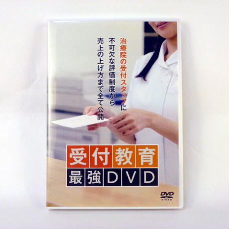 5bbd63105f7866195d000000