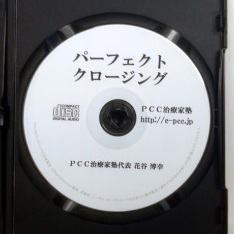5d26eb0866d86c10c67f8323