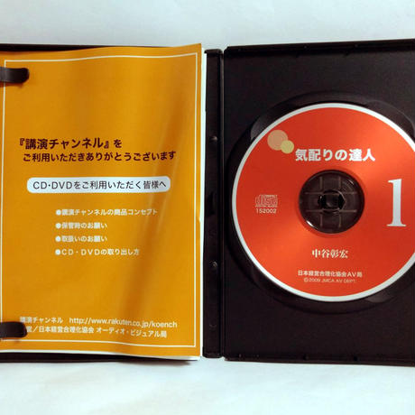 5cd8e09d0b92111c43cfcbc0