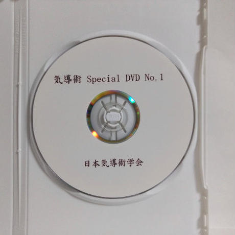 5c5cfd55c2fc2833b89f8869