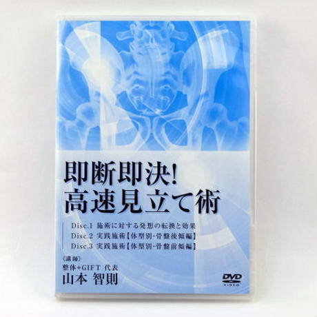 5a7d7dcfcf19cf46ed0005ad