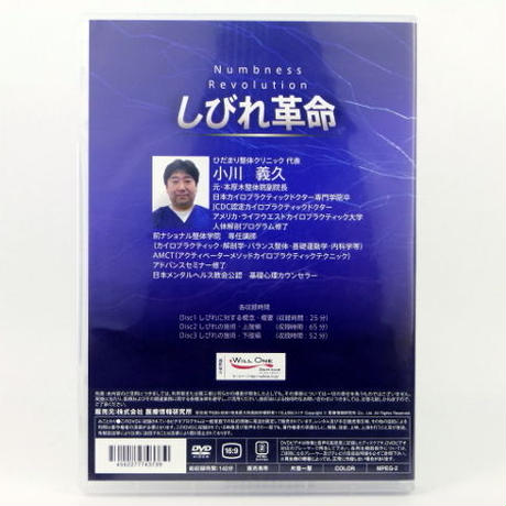 58e4d8ea1a704b889f00141d