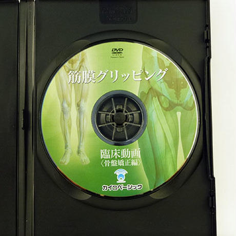 58ff3ba8997ee2b6f1001ab0