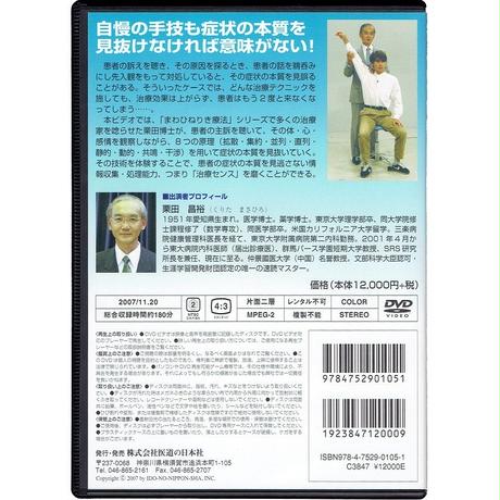 5ab070ac6bf1391333003d5e