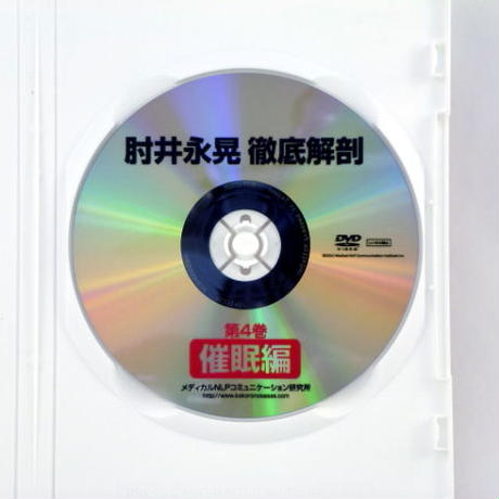 585a504899c3cdedd30036cb