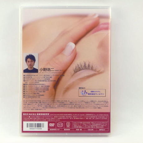 574c2cb700d3312b96001303