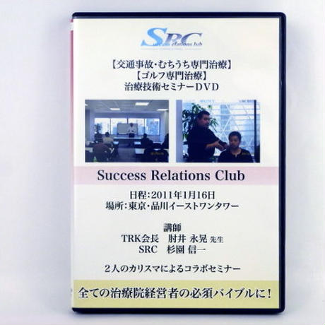 594decf2c8f22c55240080c5