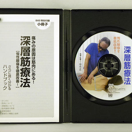 55f93303ef33774ef1003805