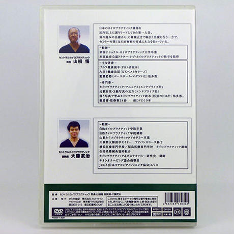 58db6f7902ac64902a001f9f