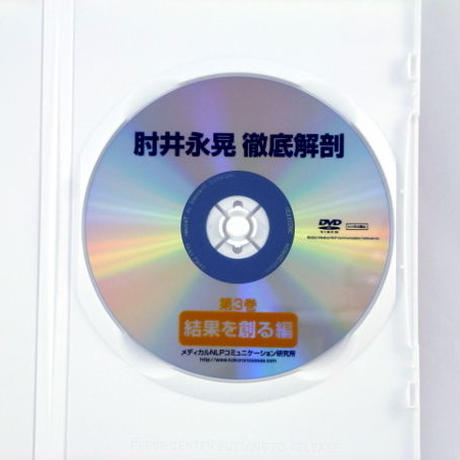 585a501099c3cdb5d3002a37
