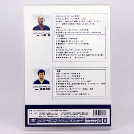 58db737702ac6490c4002ad2